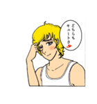 多肉に恋する人達～多肉埼多仁子より（個別スタンプ：5）