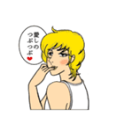 多肉に恋する人達～多肉埼多仁子より（個別スタンプ：6）
