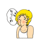 多肉に恋する人達～多肉埼多仁子より（個別スタンプ：10）
