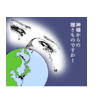 多肉に恋する人達～多肉埼多仁子より（個別スタンプ：15）