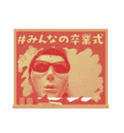 やまびこ物語公式スタンプ（個別スタンプ：30）