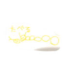 ボウ人間 アイラブユー（個別スタンプ：2）