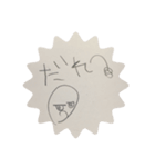 ボウ人間 アイラブユー（個別スタンプ：7）