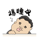 ガリバースタンプ2（個別スタンプ：2）