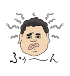 ガリバースタンプ2（個別スタンプ：3）