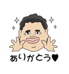 ガリバースタンプ2（個別スタンプ：4）