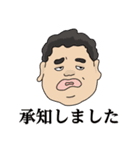 ガリバースタンプ2（個別スタンプ：5）