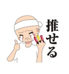 ガリバースタンプ2（個別スタンプ：10）