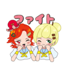 ガリバースタンプ2（個別スタンプ：11）