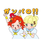 ガリバースタンプ2（個別スタンプ：13）