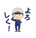 ガリバースタンプ2（個別スタンプ：17）