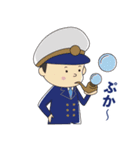 ガリバースタンプ2（個別スタンプ：21）