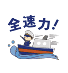 ガリバースタンプ2（個別スタンプ：22）