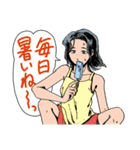 人々20(挨拶編)（個別スタンプ：19）