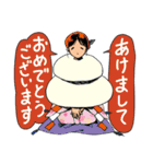 人々20(挨拶編)（個別スタンプ：34）