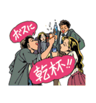 人々19(ボスへ…編)（個別スタンプ：21）