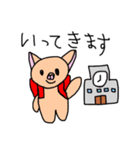 幼児になったつもりで使えるスタンプ（個別スタンプ：5）