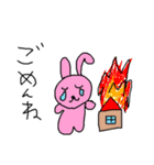 幼児になったつもりで使えるスタンプ（個別スタンプ：8）