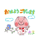 しもぶくれーず（個別スタンプ：1）