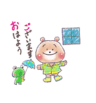 しもぶくれーず（個別スタンプ：3）