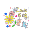 しもぶくれーず（個別スタンプ：4）