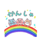 しもぶくれーず（個別スタンプ：7）