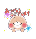 しもぶくれーず（個別スタンプ：8）