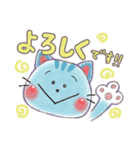 しもぶくれーず（個別スタンプ：10）