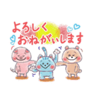 しもぶくれーず（個別スタンプ：11）