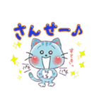 しもぶくれーず（個別スタンプ：16）