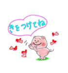しもぶくれーず（個別スタンプ：17）