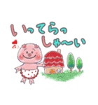 しもぶくれーず（個別スタンプ：19）