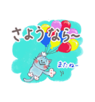 しもぶくれーず（個別スタンプ：21）