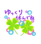 しもぶくれーず（個別スタンプ：23）