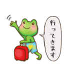 カエルのあいさつ2 敬語（個別スタンプ：32）