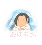 ゆったりした人（個別スタンプ：1）