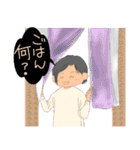 ゆったりした人（個別スタンプ：22）