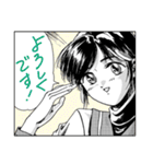 人々17(漫画風編2)（個別スタンプ：2）