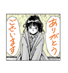 人々17(漫画風編2)（個別スタンプ：4）