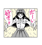 人々17(漫画風編2)（個別スタンプ：8）