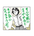 人々17(漫画風編2)（個別スタンプ：10）