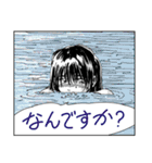 人々17(漫画風編2)（個別スタンプ：14）