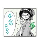 人々17(漫画風編2)（個別スタンプ：15）