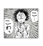 人々17(漫画風編2)（個別スタンプ：24）