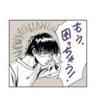 人々17(漫画風編2)（個別スタンプ：25）