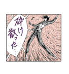 人々17(漫画風編2)（個別スタンプ：28）