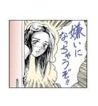 人々17(漫画風編2)（個別スタンプ：33）