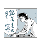 人々17(漫画風編2)（個別スタンプ：37）