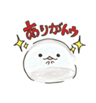 のほほん水滴☆スィちゃん（個別スタンプ：4）