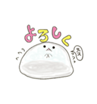 のほほん水滴☆スィちゃん（個別スタンプ：5）